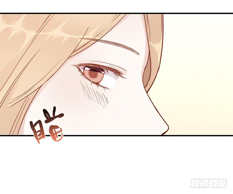 《最差劲的痴情》110话 （更新）交往番外-2 第13页