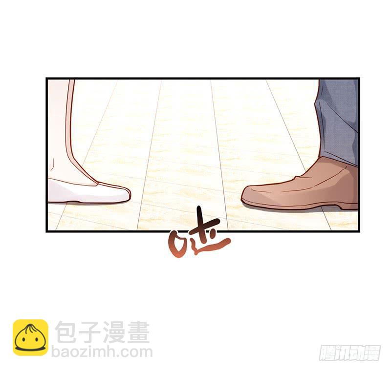 《最差劲的痴情》110话 （更新）交往番外-2 第19页