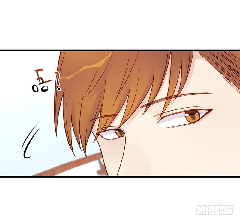 《最差劲的痴情》112话 （更新）交往番外-4 第29页