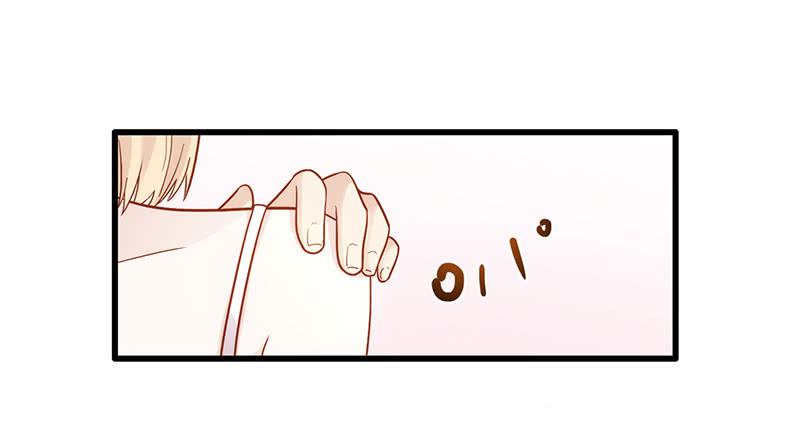 《最差劲的痴情》112话 （更新）交往番外-4 第5页