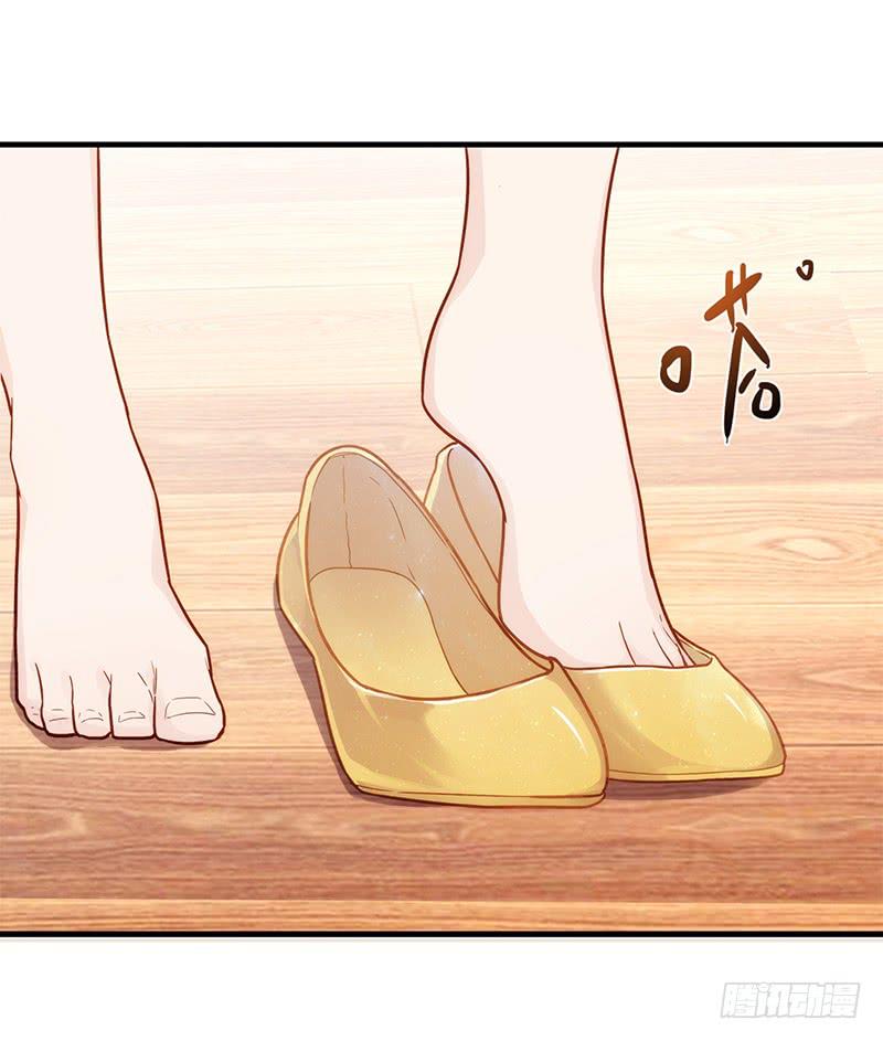 《最差劲的痴情》116话 那些和鞋子有关的事-上 第18页