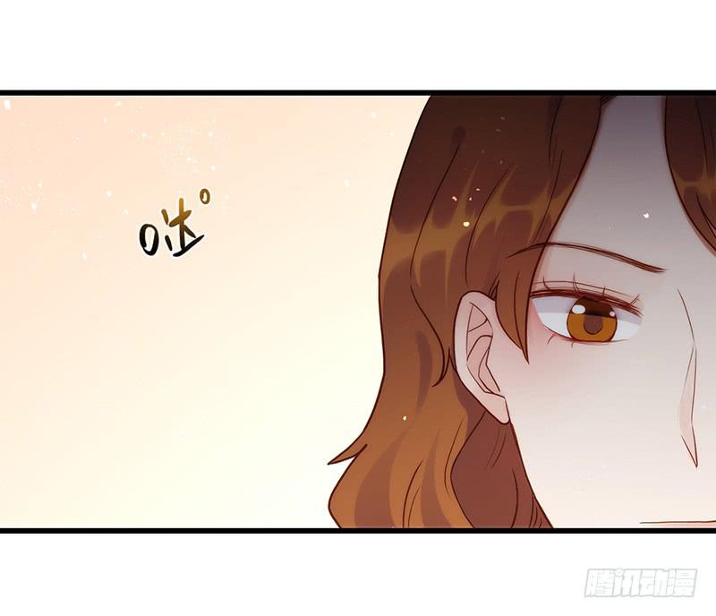 《最差劲的痴情》116话 那些和鞋子有关的事-上 第22页