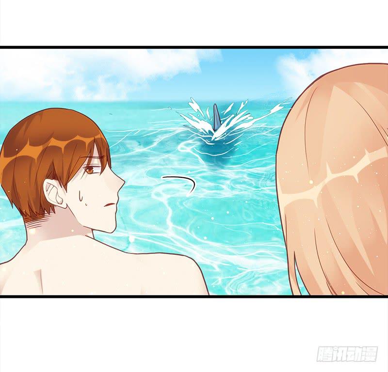 《最差劲的痴情》113话 （更新）交往番外-5 第10页