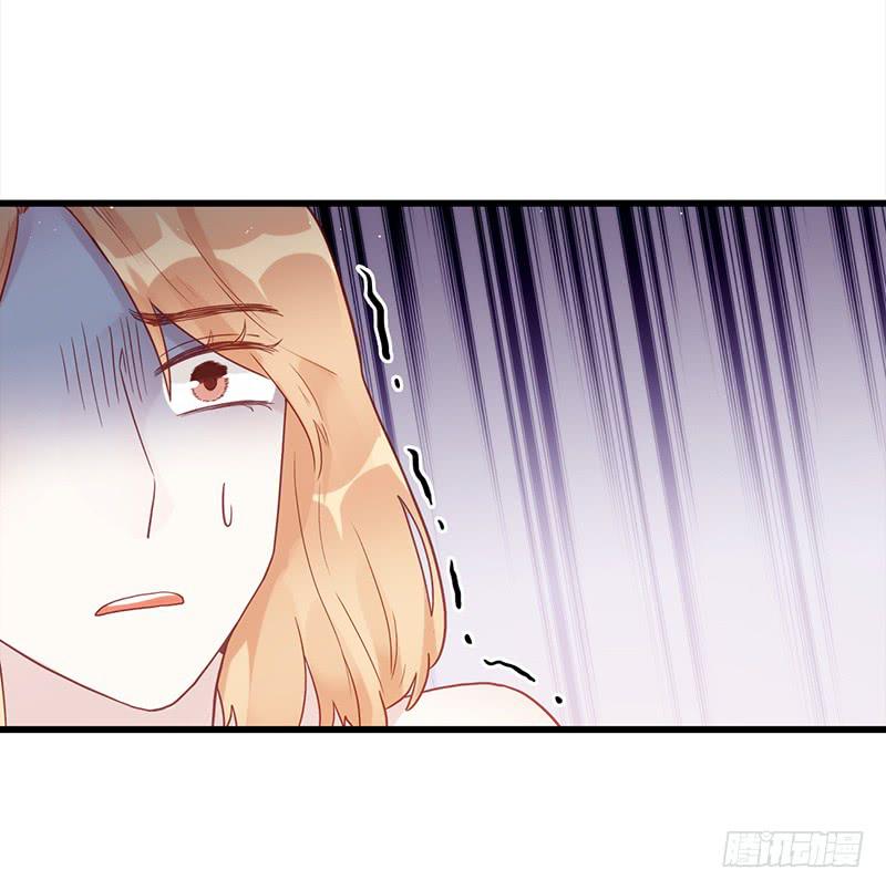 《最差劲的痴情》113话 （更新）交往番外-5 第11页