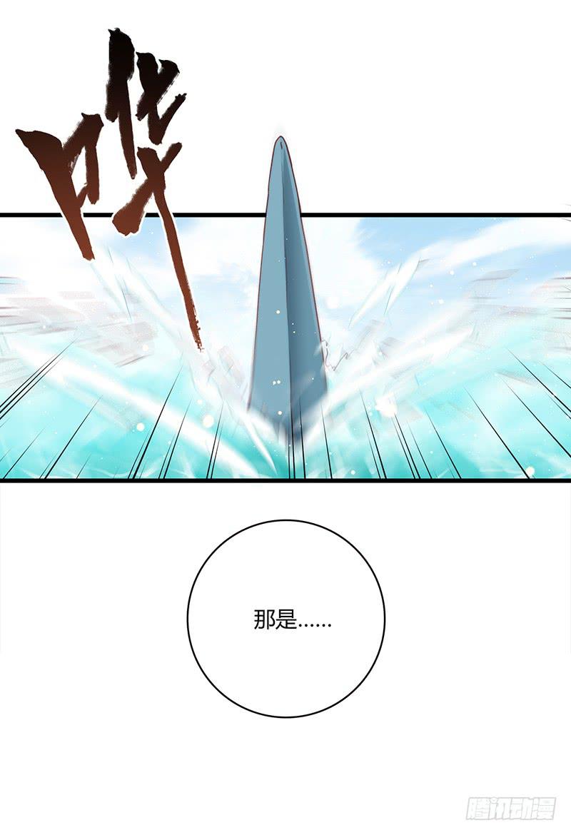 《最差劲的痴情》113话 （更新）交往番外-5 第5页