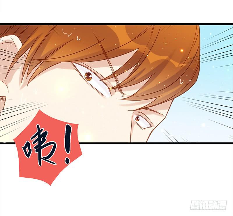 《最差劲的痴情》114话 （更新）交往番外-6 第16页