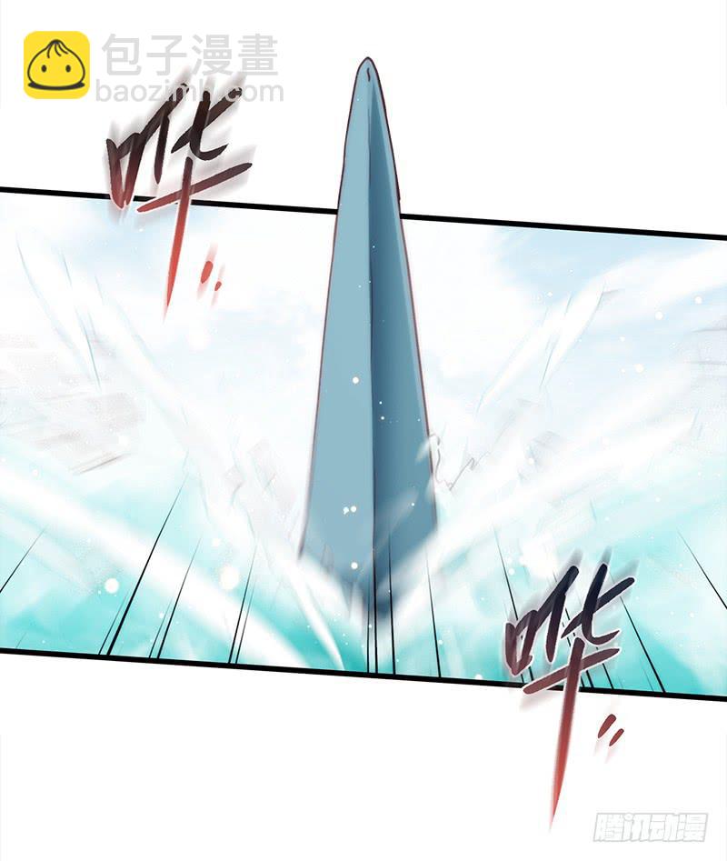 《最差劲的痴情》114话 （更新）交往番外-6 第4页