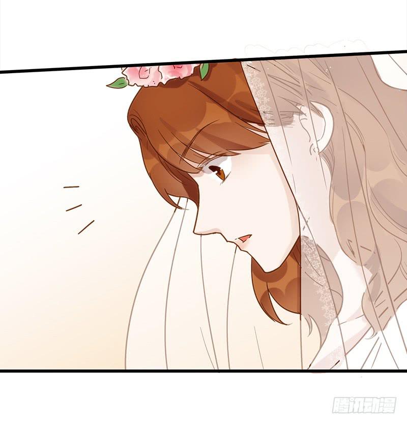 《最差劲的痴情》117话 那些和鞋子有关的事-下 第11页
