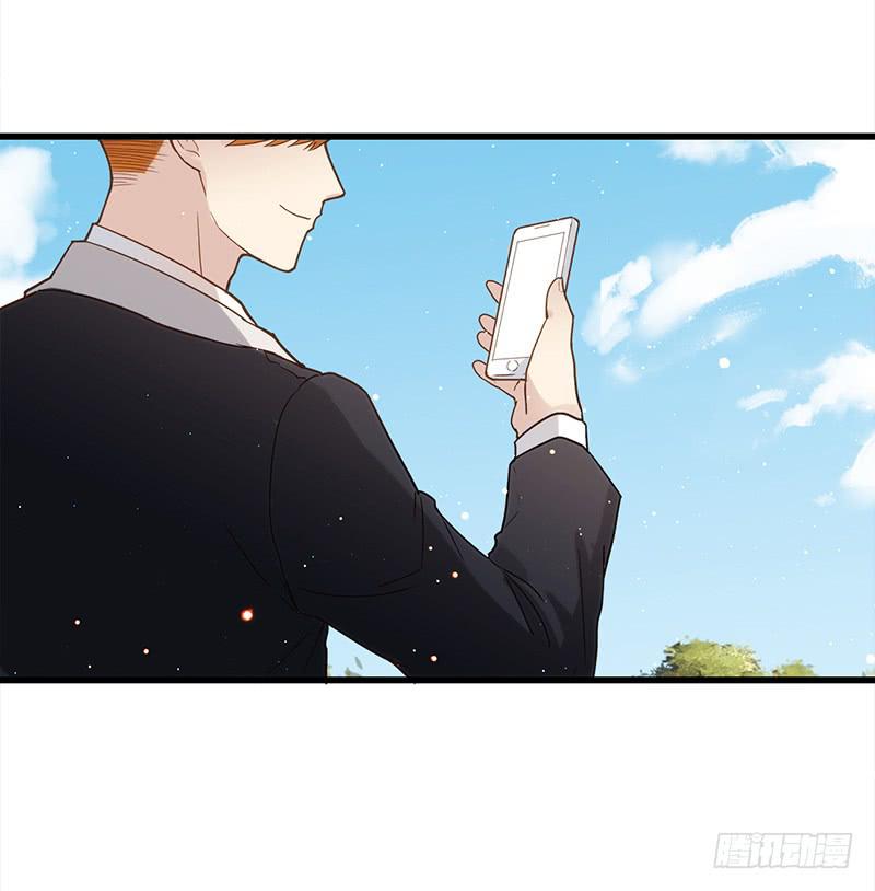 《最差劲的痴情》117话 那些和鞋子有关的事-下 第15页