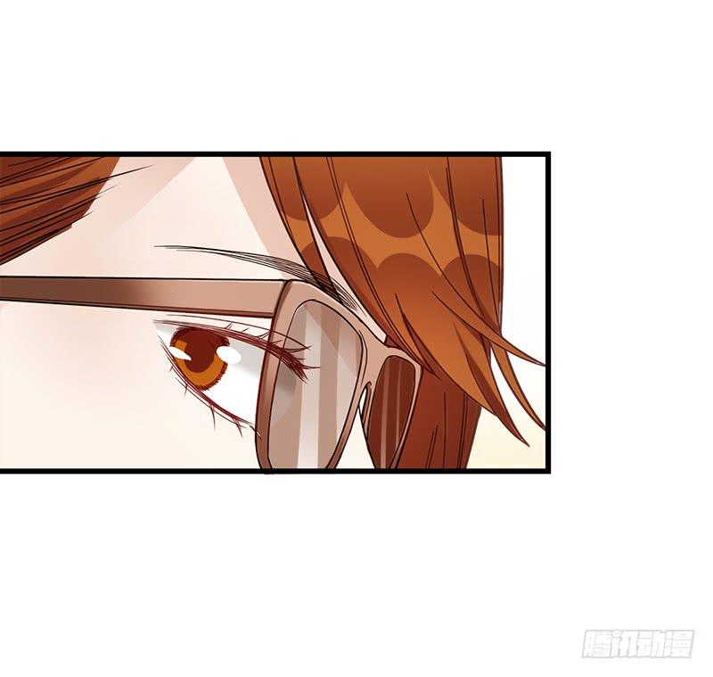 《最差劲的痴情》117话 那些和鞋子有关的事-下 第26页