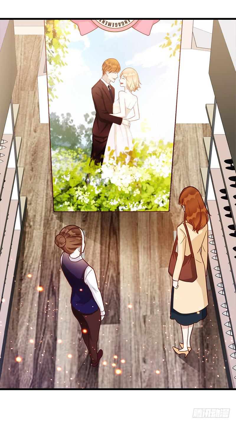 《最差劲的痴情》117话 那些和鞋子有关的事-下 第36页