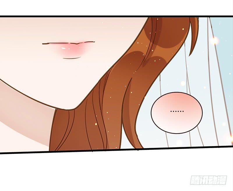 《最差劲的痴情》117话 那些和鞋子有关的事-下 第9页