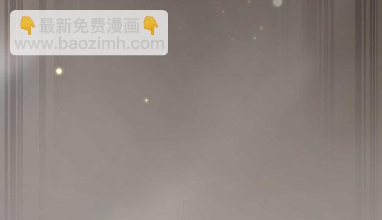 《特工王妃虐渣记》第2话 圣旨催婚，同娶两人 第34页