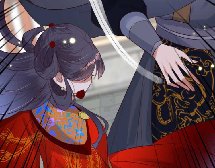 《特工王妃虐渣记》第4话罢婚 第46页