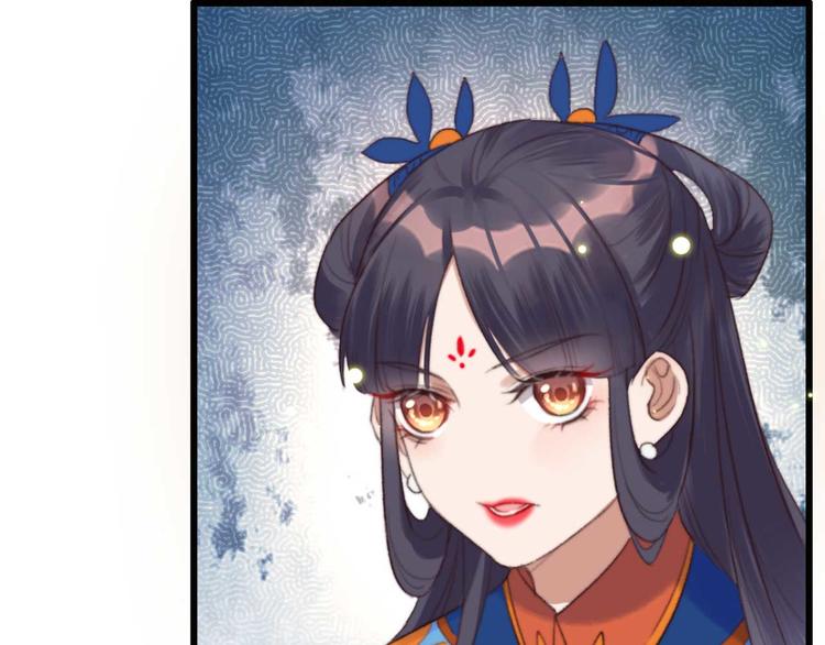 《特工王妃虐渣记》第8话 该滚的人是谁 第25页