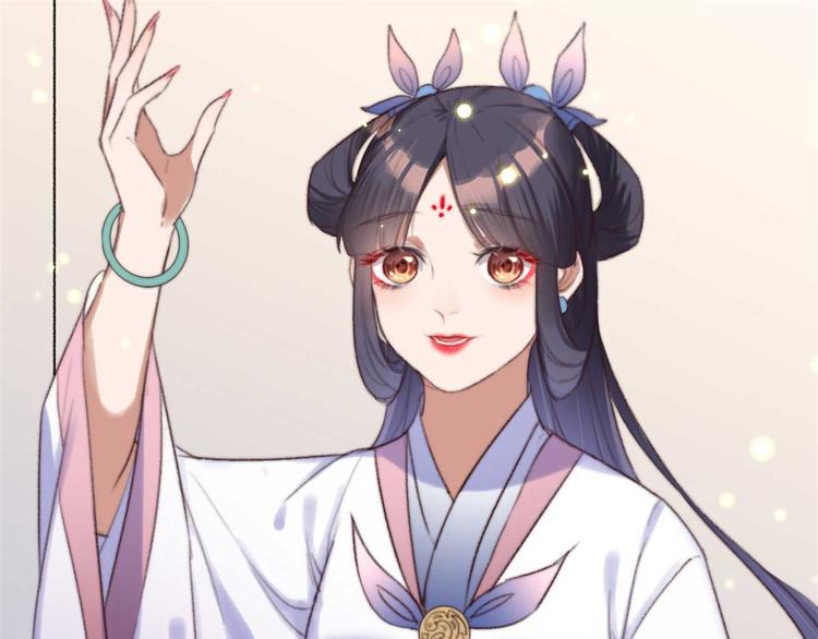《特工王妃虐渣记》第16话 千伊的算计 第30页