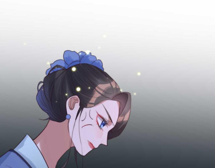 《特工王妃虐渣记》第18话 陪太子妃演戏 第32页