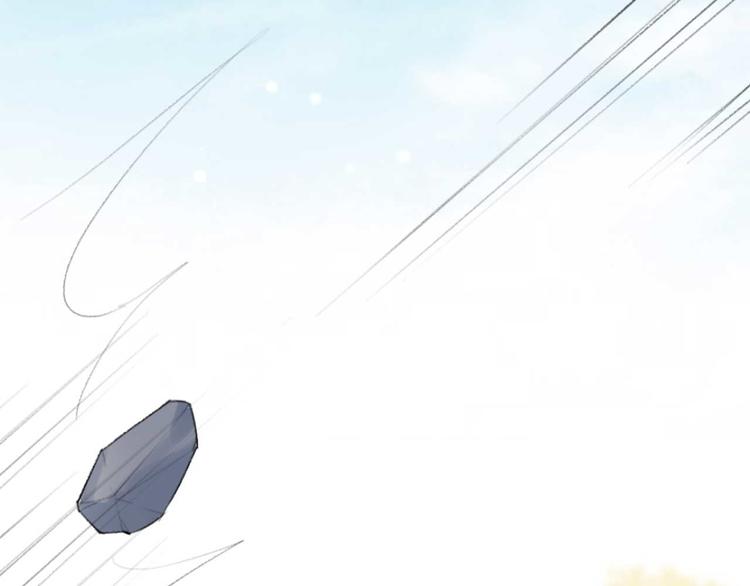 《特工王妃虐渣记》第21话 你无理取闹 第6页