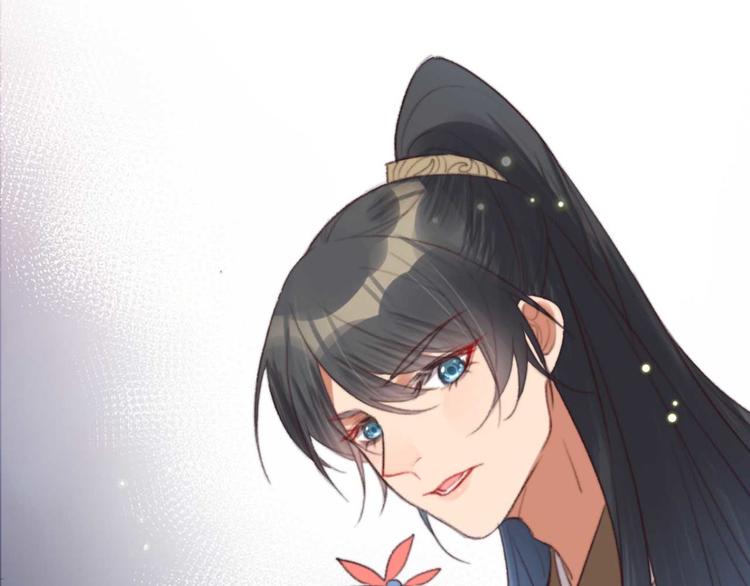 《特工王妃虐渣记》第21话 你无理取闹 第9页