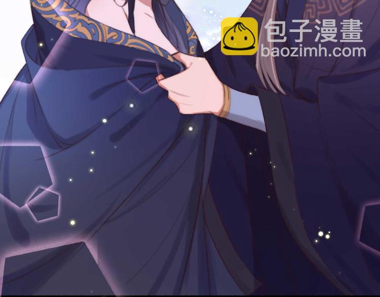 《特工王妃虐渣记》第25话 你这是谋杀亲夫 第22页