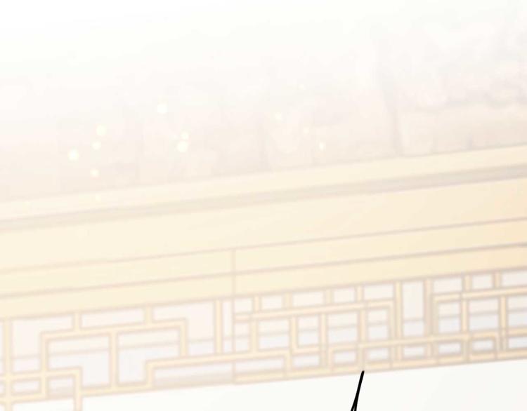 《特工王妃虐渣记》第30话 对我有没有感觉 第49页