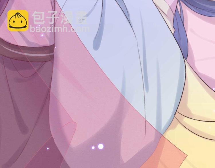 《特工王妃虐渣记》第29话 这面好吃吗 第32页