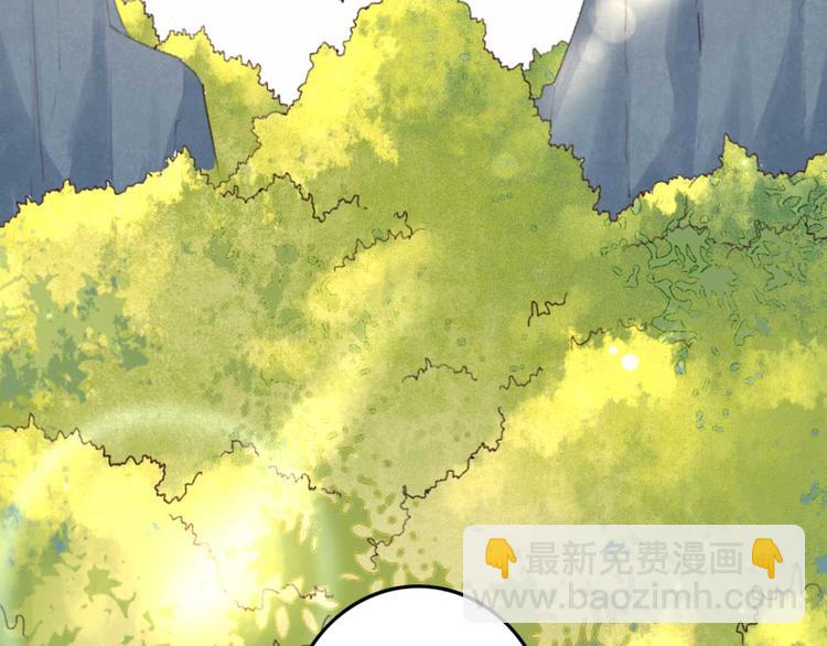 《特工王妃虐渣记》第35话 银子的用处 第20页
