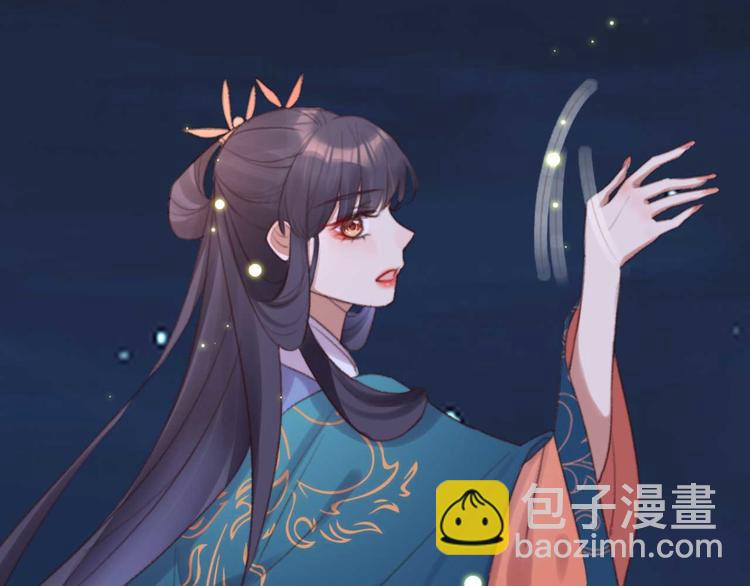 《特工王妃虐渣记》第35话 银子的用处 第33页
