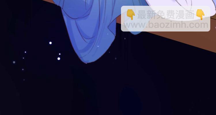《特工王妃虐渣记》第34话 女人心海底针 第5页