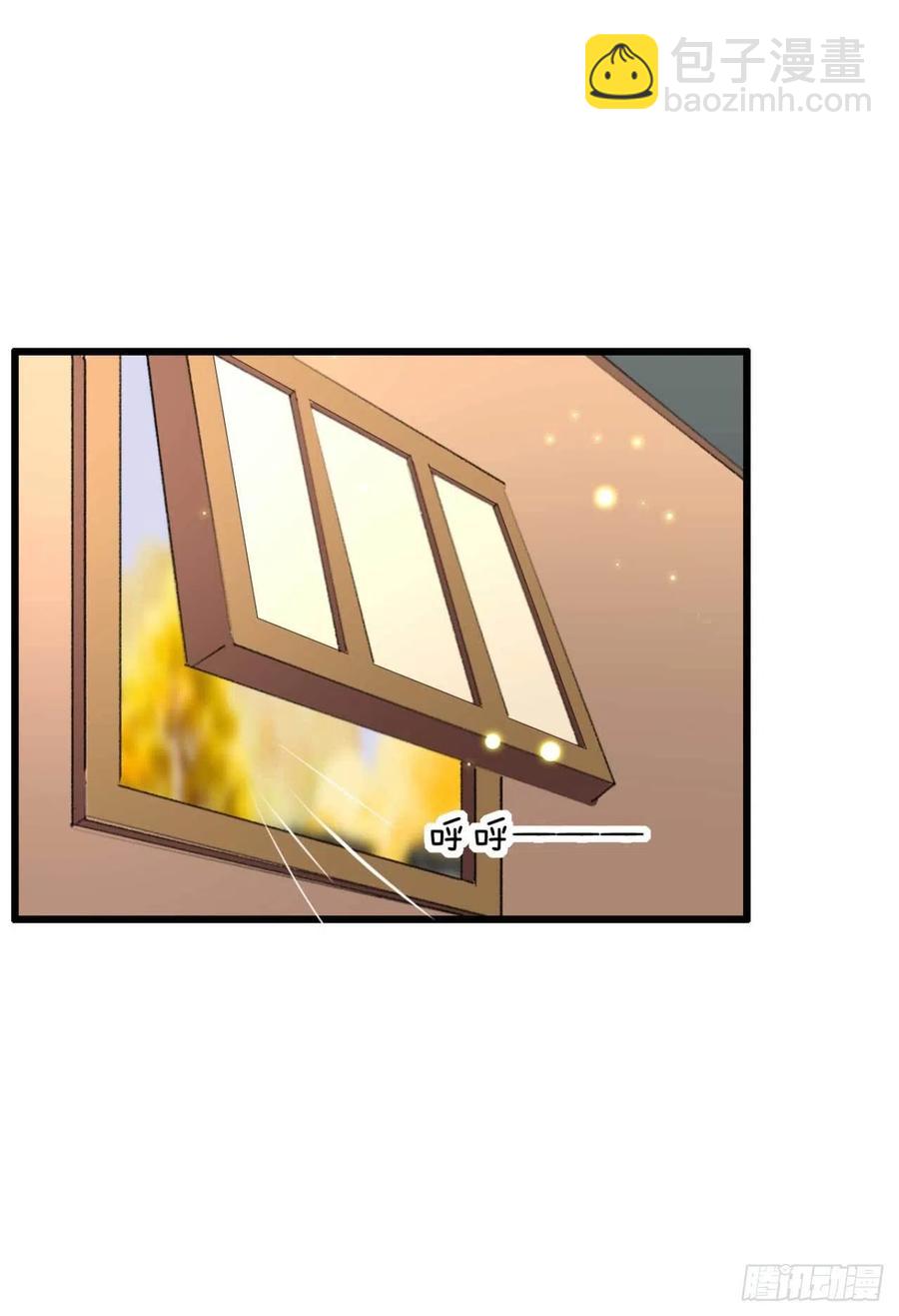《特工王妃虐渣记》第43话 你竟然有了 第20页