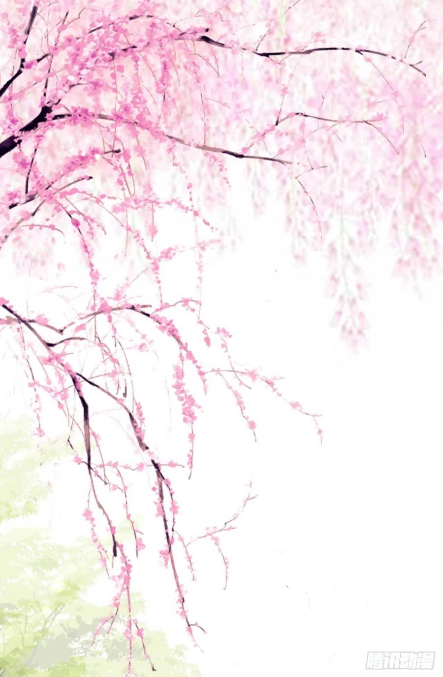 《特工王妃虐渣记》第57话 花园等你 第16页