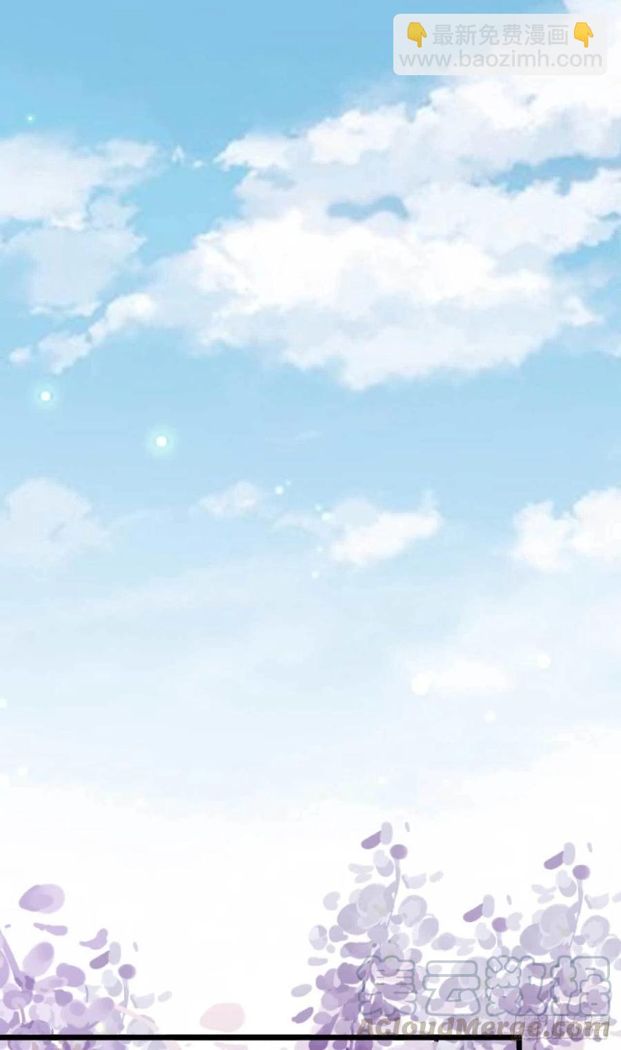 《特工王妃虐渣记》第69话 我自己能搞定 第25页