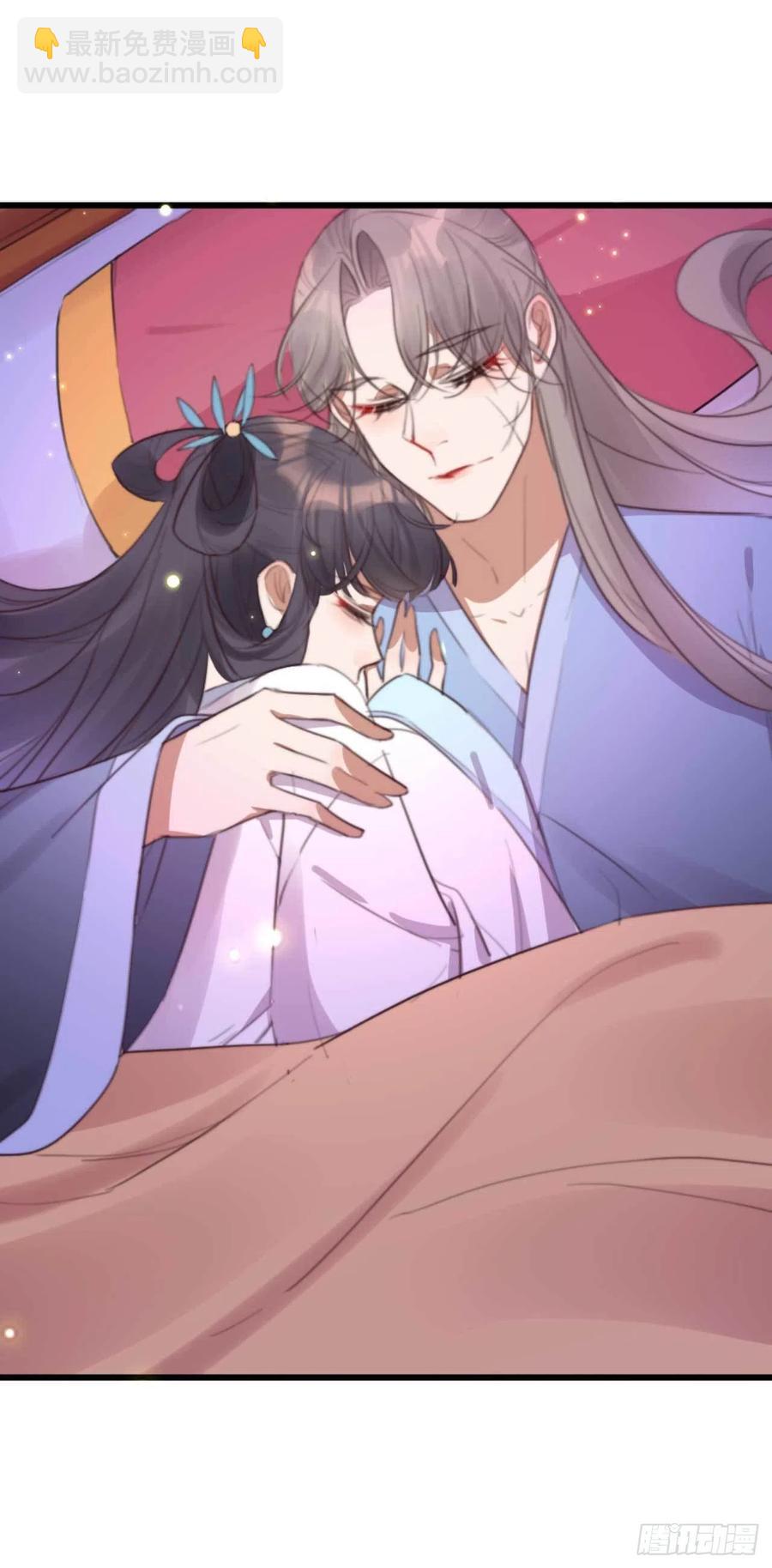 《特工王妃虐渣记》第69话 我自己能搞定 第2页
