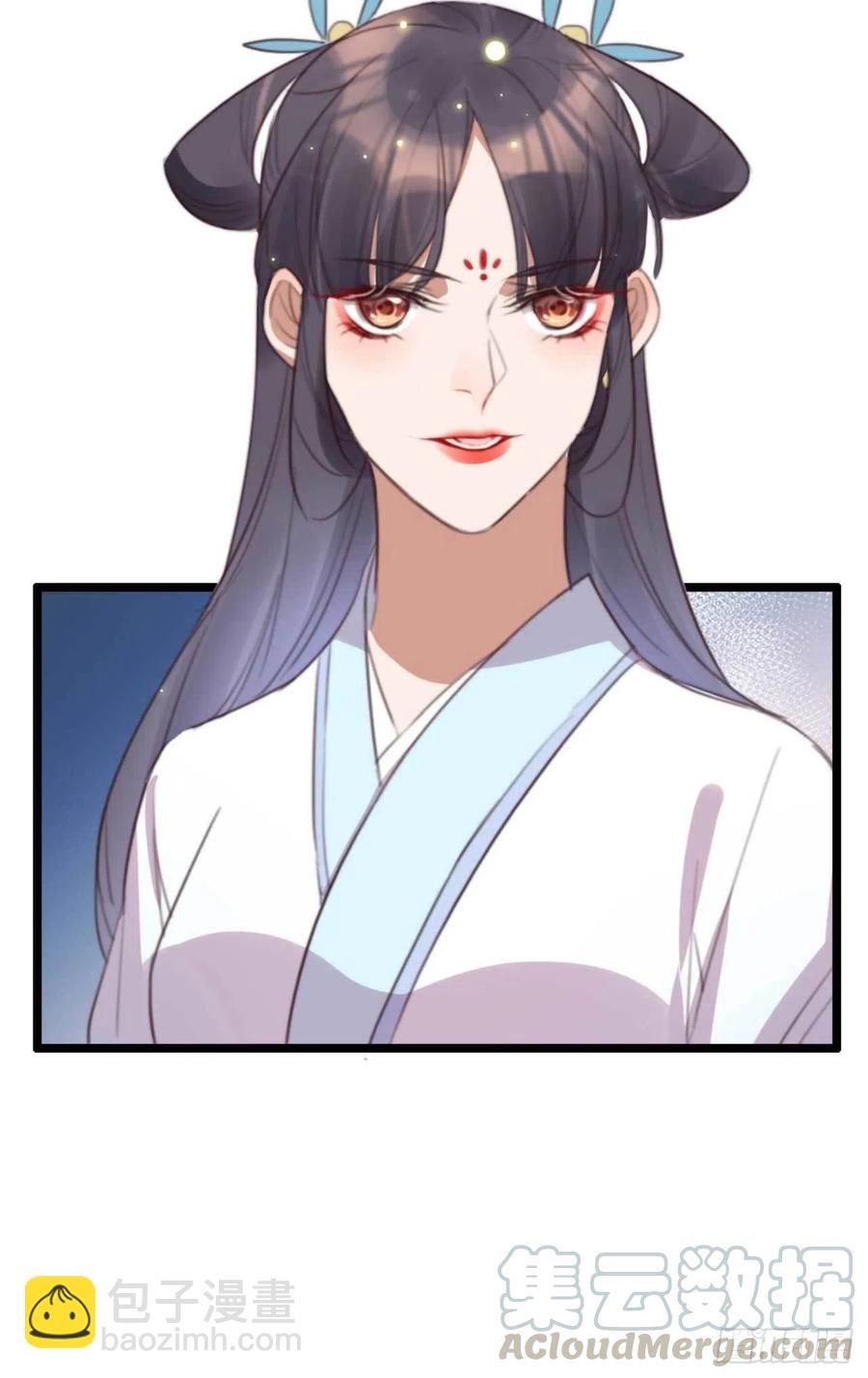 《特工王妃虐渣记》第69话 我自己能搞定 第31页