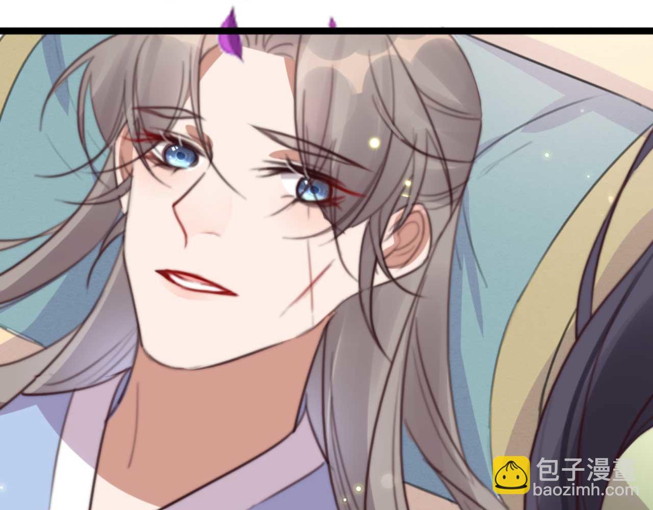 《特工王妃虐渣记》第76话 喂你喝药 第11页