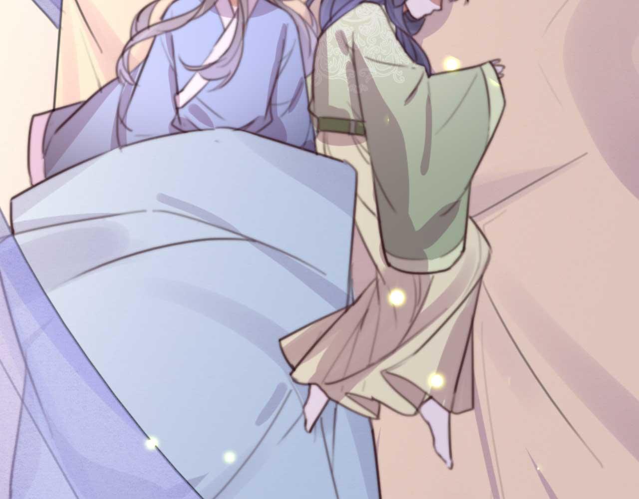《特工王妃虐渣记》第76话 喂你喝药 第13页