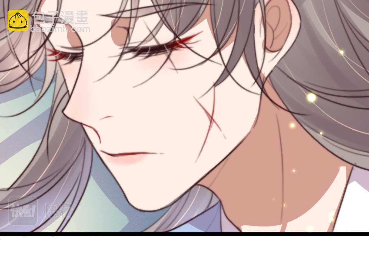 《特工王妃虐渣记》第76话 喂你喝药 第20页
