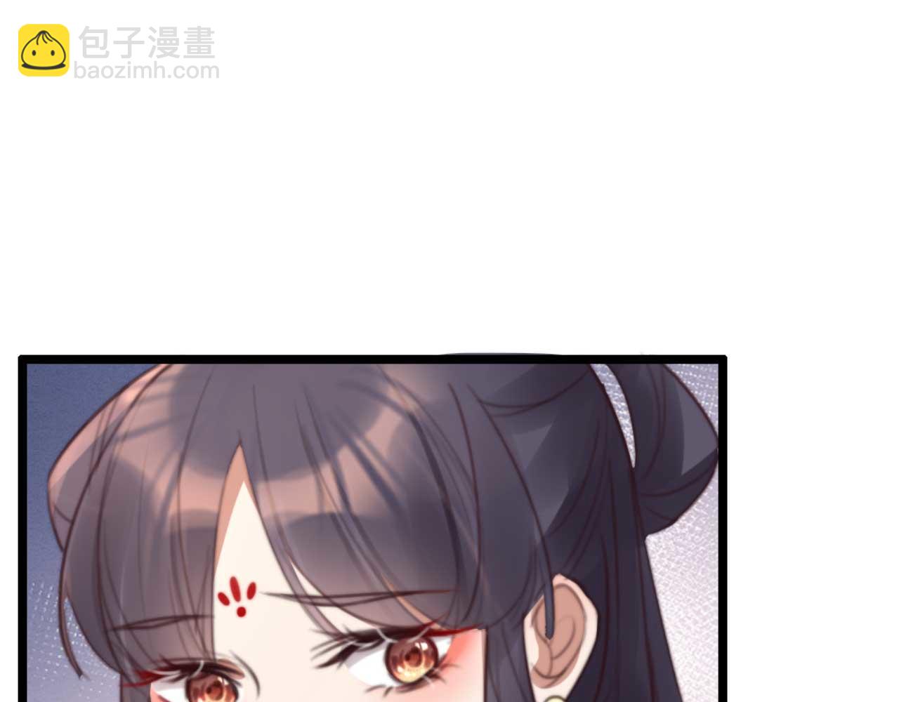《特工王妃虐渣记》第76话 喂你喝药 第21页