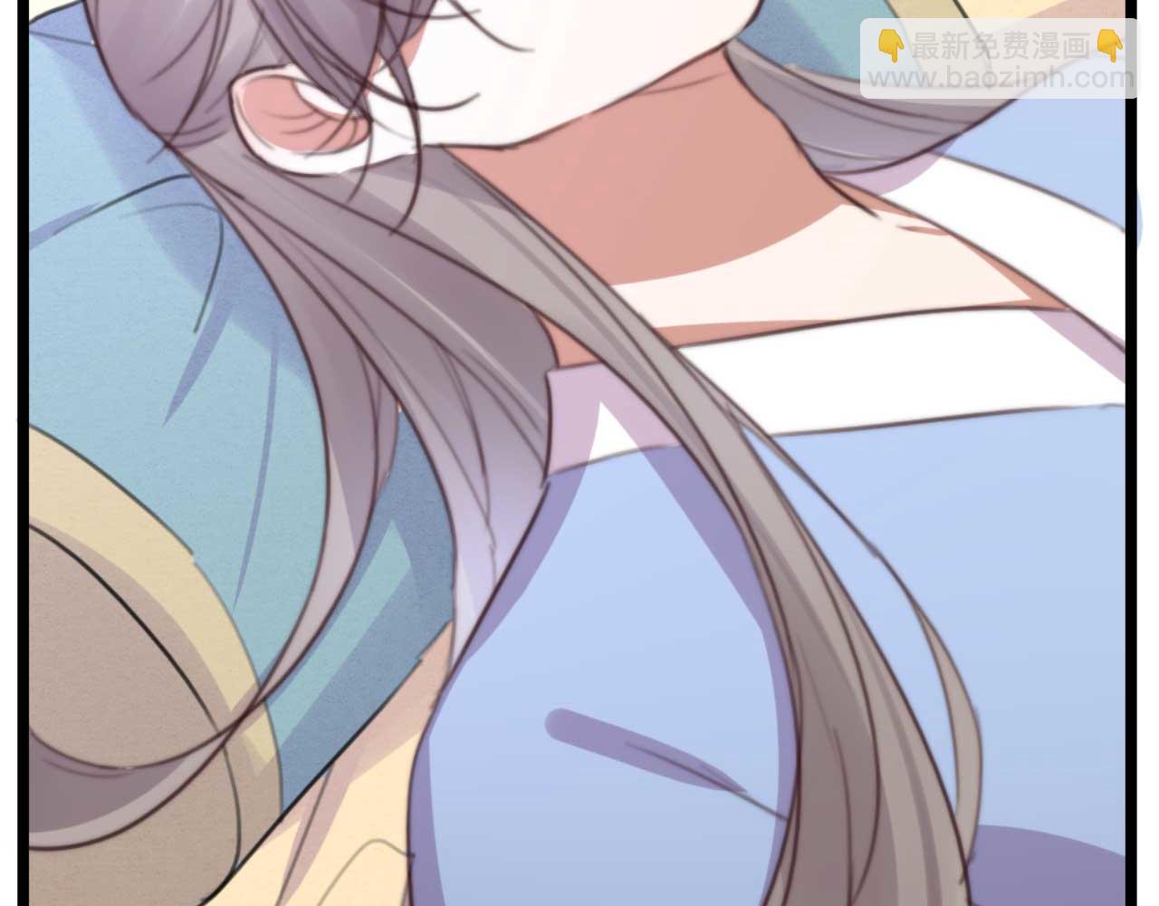 《特工王妃虐渣记》第76话 喂你喝药 第28页