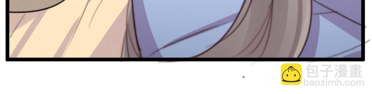 《特工王妃虐渣记》第76话 喂你喝药 第29页
