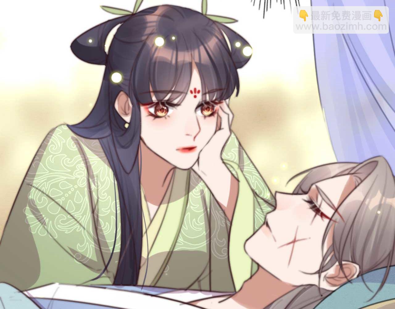 《特工王妃虐渣记》第76话 喂你喝药 第31页