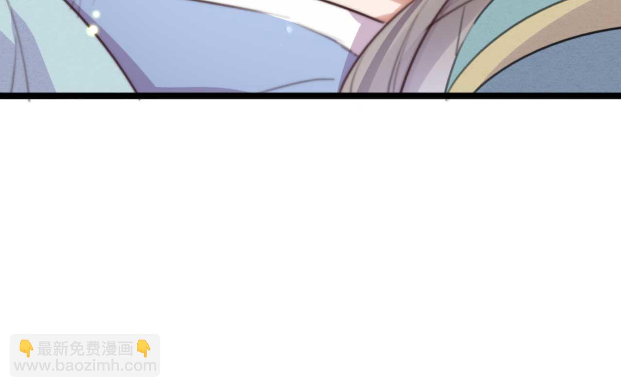 《特工王妃虐渣记》第76话 喂你喝药 第32页