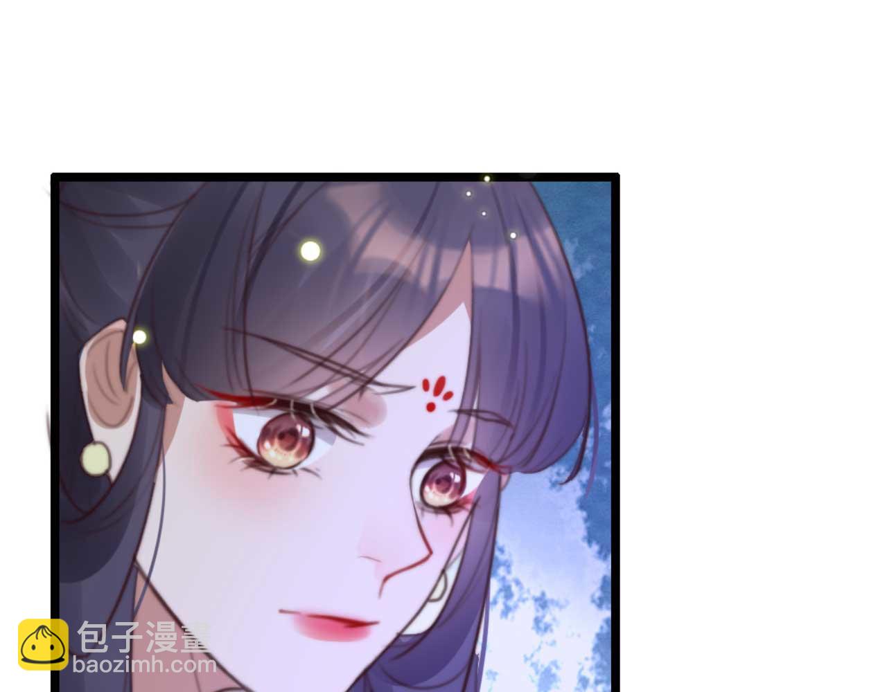 《特工王妃虐渣记》第76话 喂你喝药 第33页