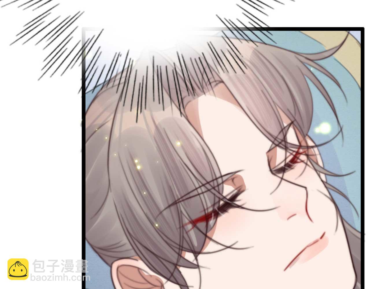 《特工王妃虐渣记》第76话 喂你喝药 第35页