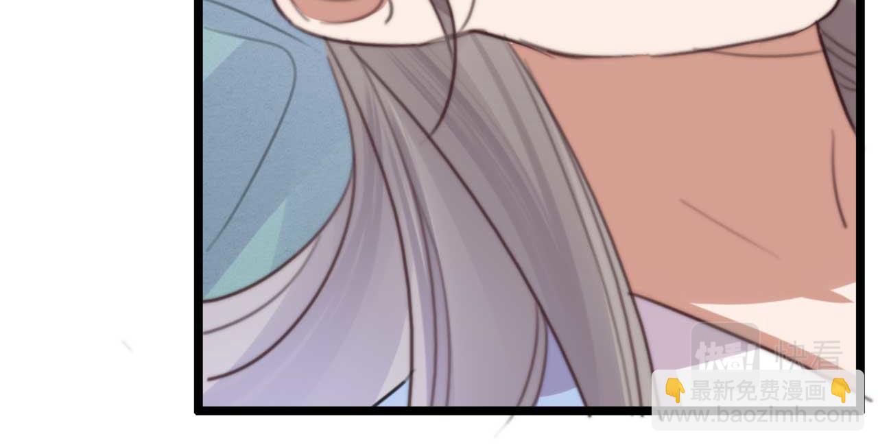 《特工王妃虐渣记》第76话 喂你喝药 第36页