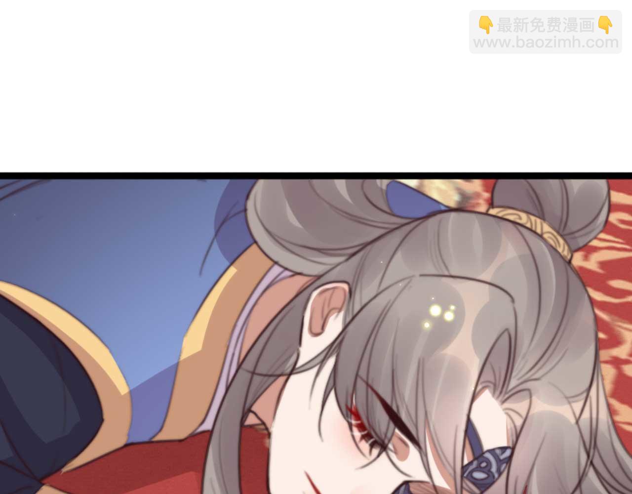 《特工王妃虐渣记》第76话 喂你喝药 第3页