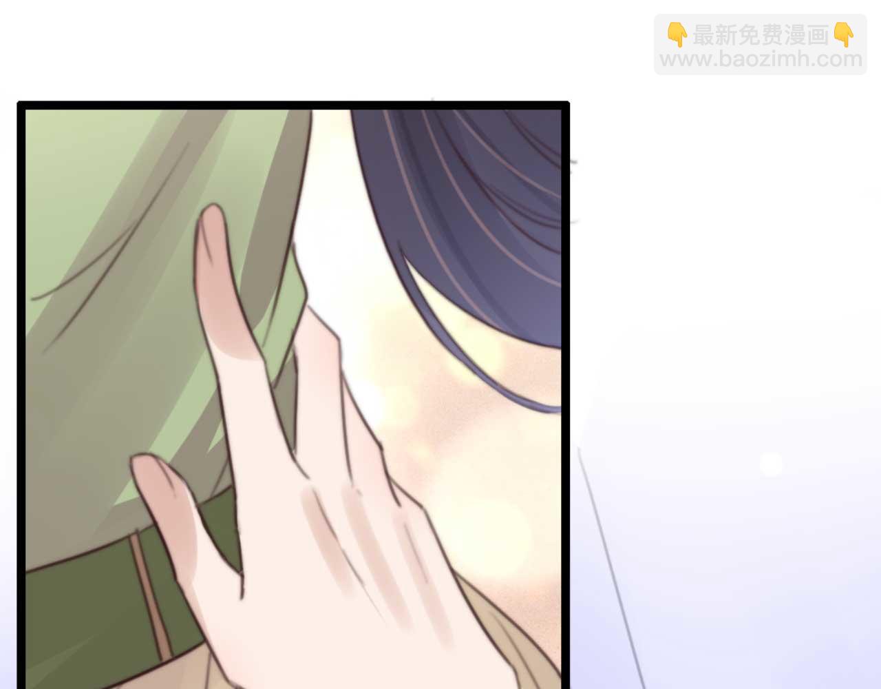 《特工王妃虐渣记》第76话 喂你喝药 第40页