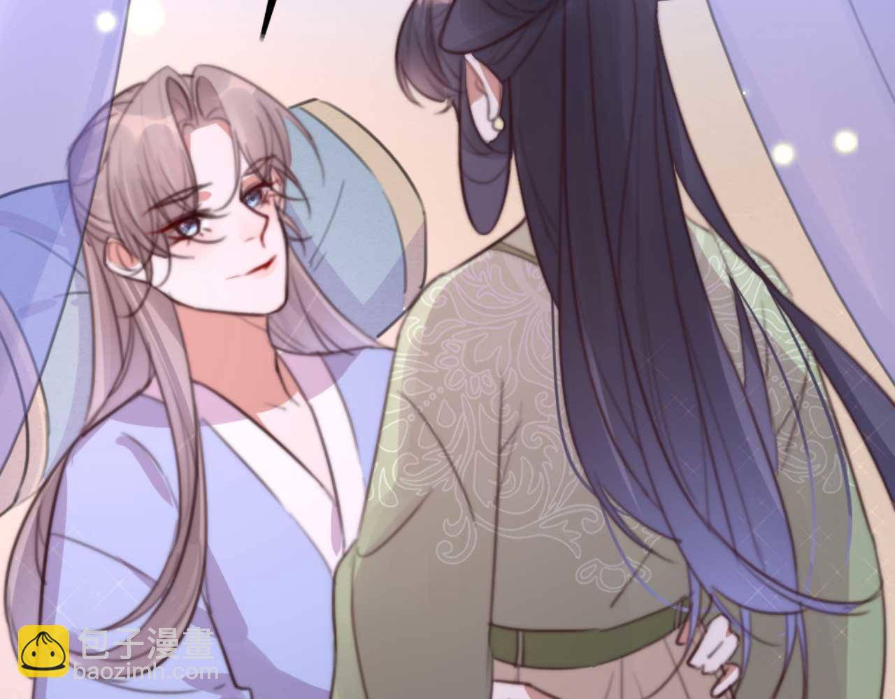 《特工王妃虐渣记》第76话 喂你喝药 第42页