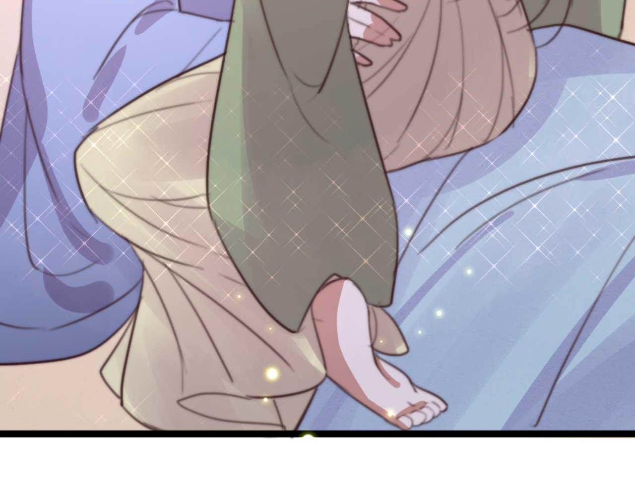 《特工王妃虐渣记》第76话 喂你喝药 第43页