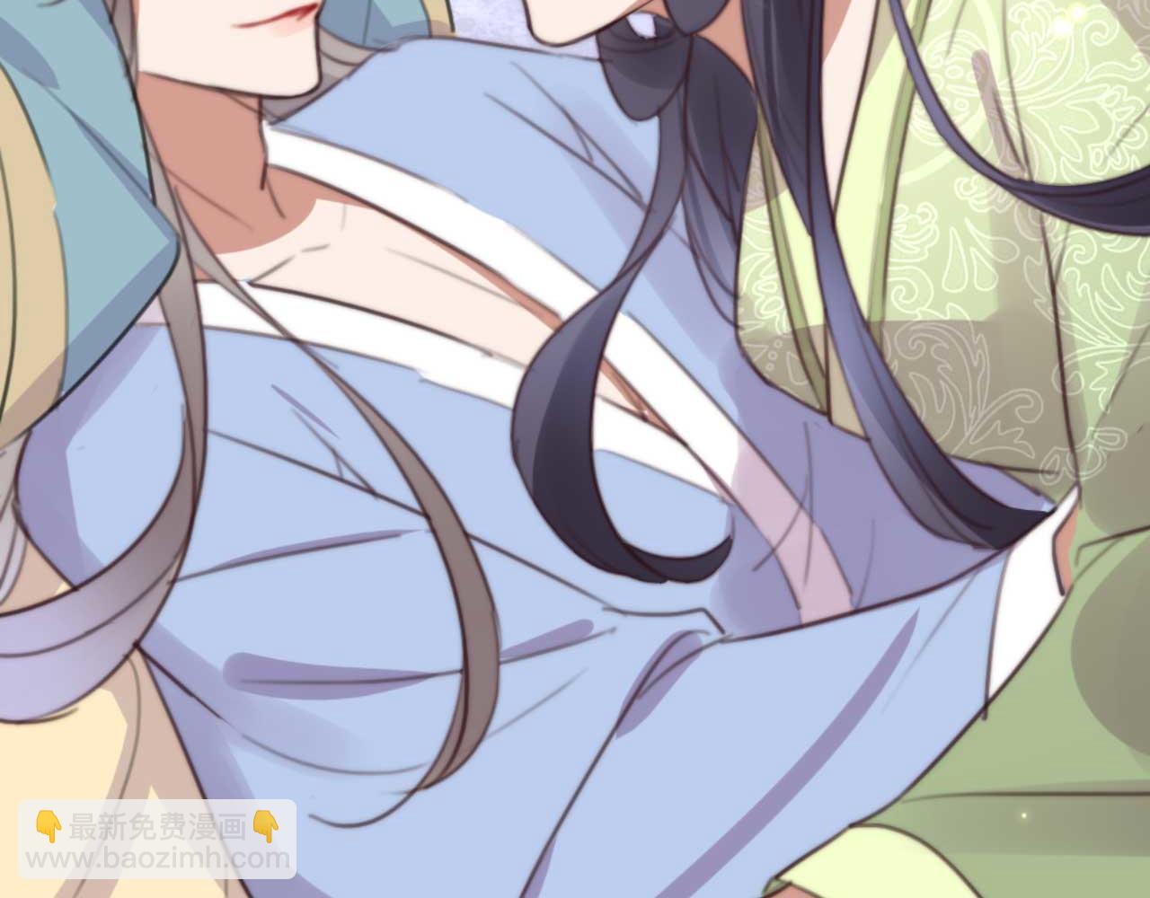 《特工王妃虐渣记》第76话 喂你喝药 第47页